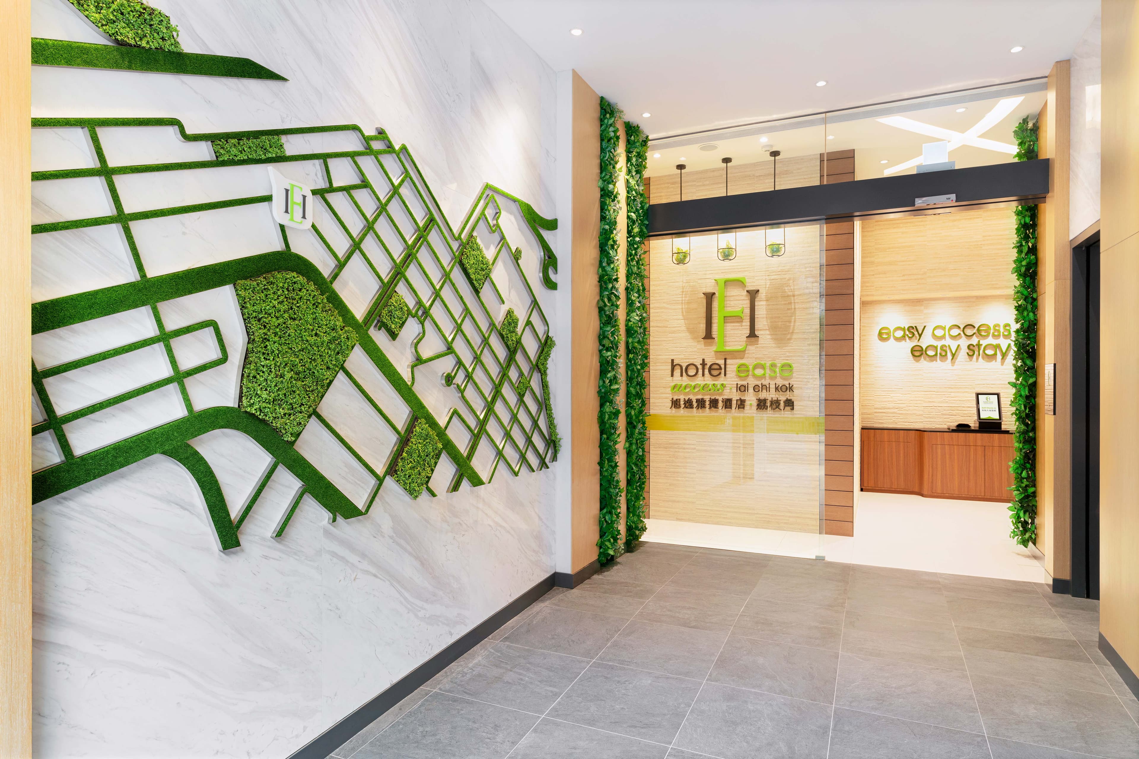 Hotel Ease Access Lai Chi Kok