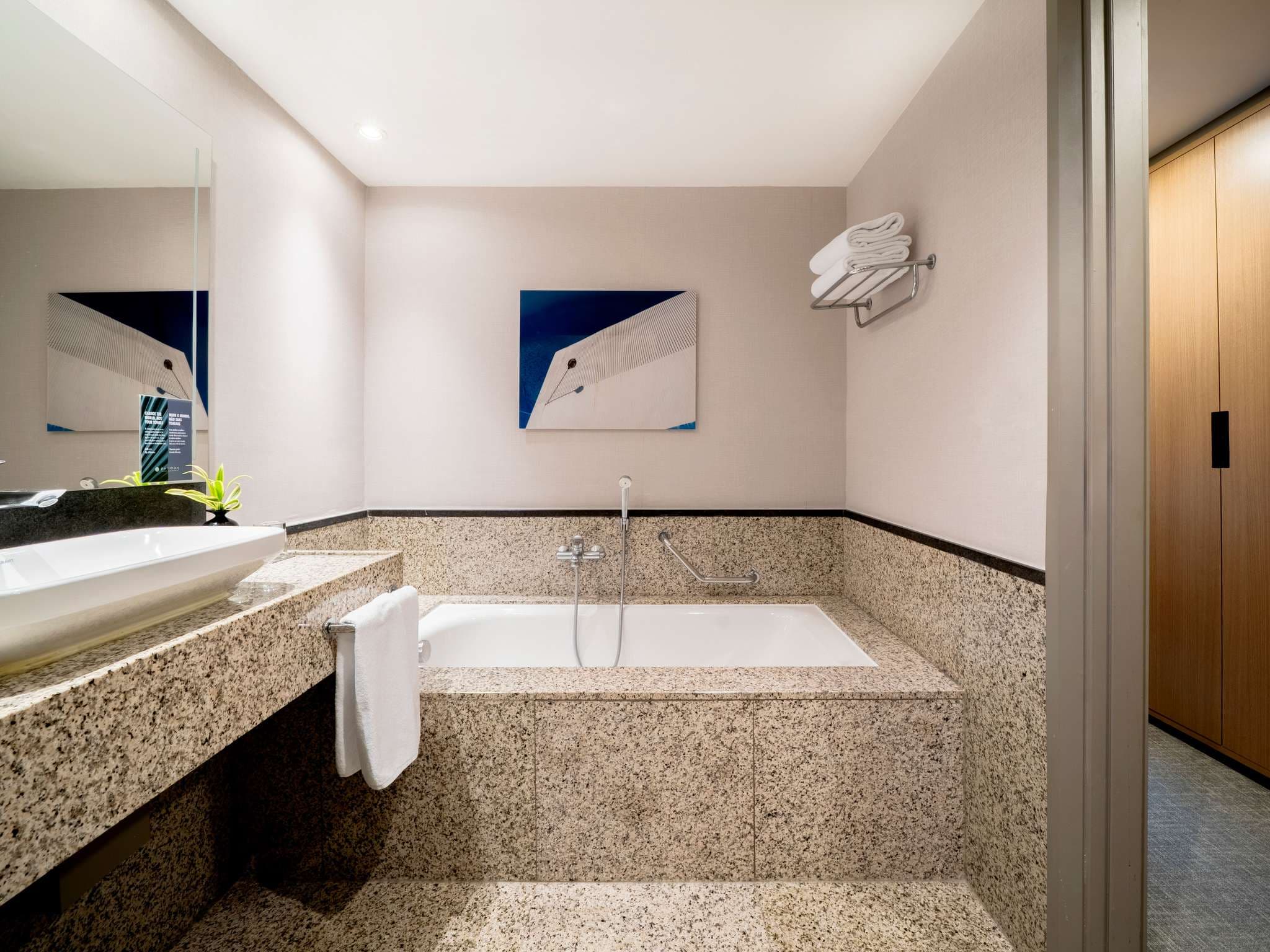 Pullman São Paulo Guarulhos Airport