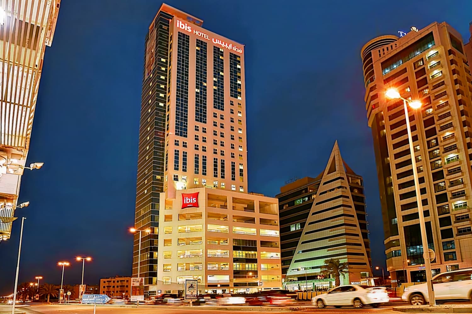 Ibis Seef Manama